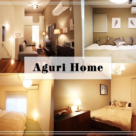 Aguri Home Osaka Exterior photo